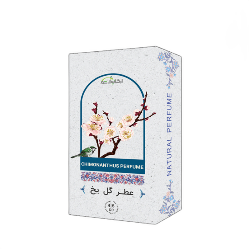 عطر جیبی ارگانیک شو مدل عطر گل یخ حجم 4 میلی لیتری