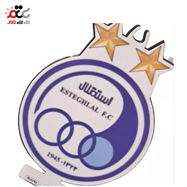 شمع مدل تاپردار طرح استقلال