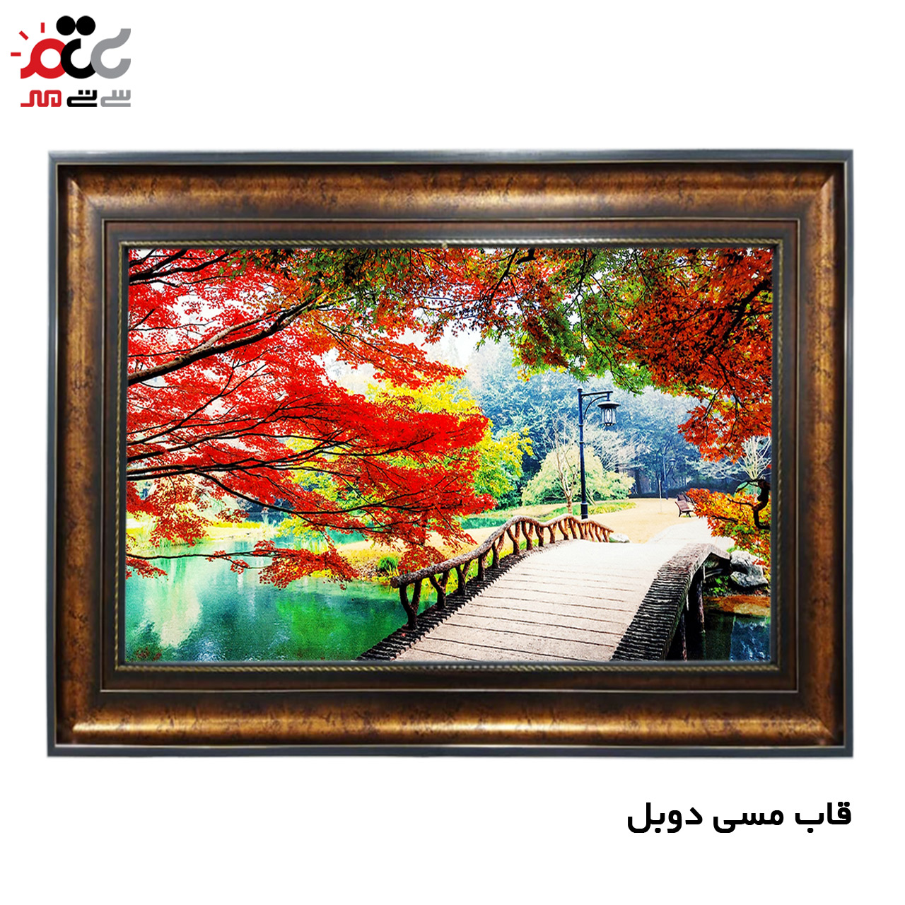 تابلو فرش ارزان