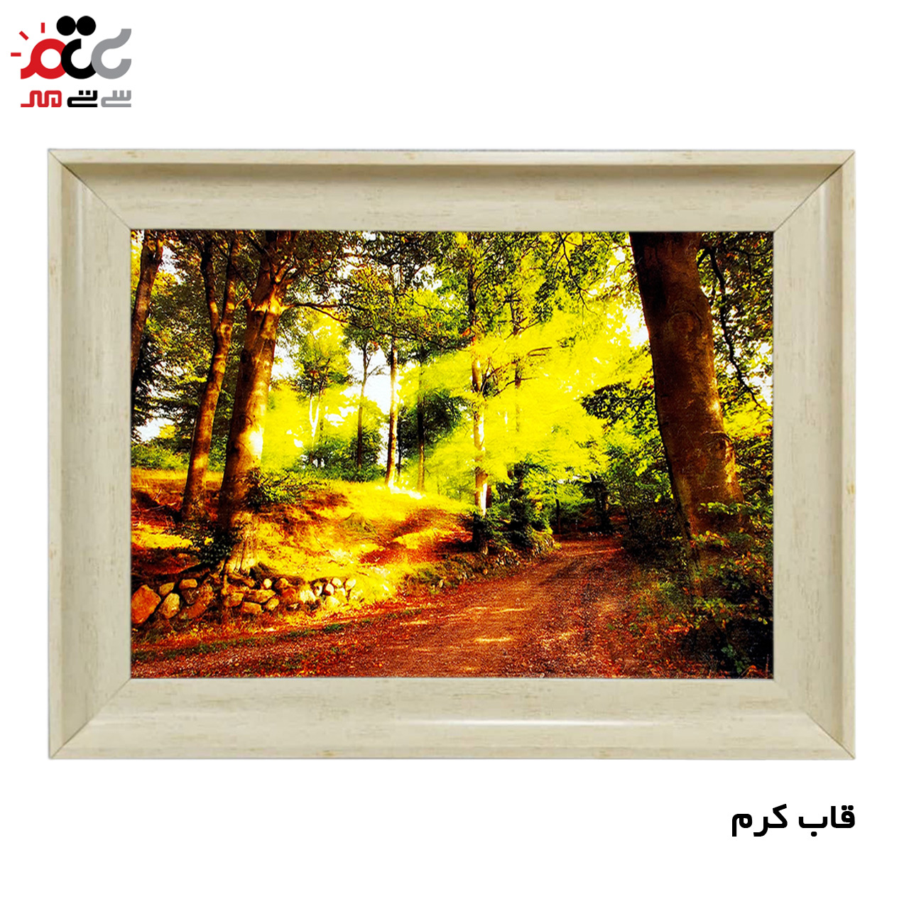 تابلو فرش چاپی طرح جنگل کد 10110 سایز 100×70 سانتی متری