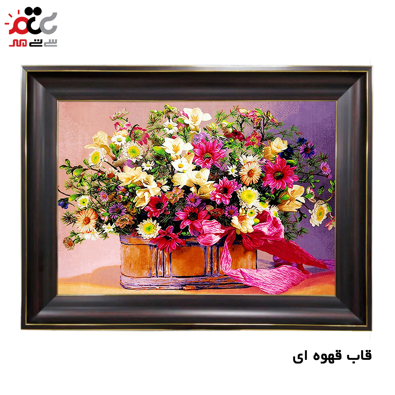 تابلو فرش چاپی طرح گل کد 12006 سایز 100×70 سانتی متری