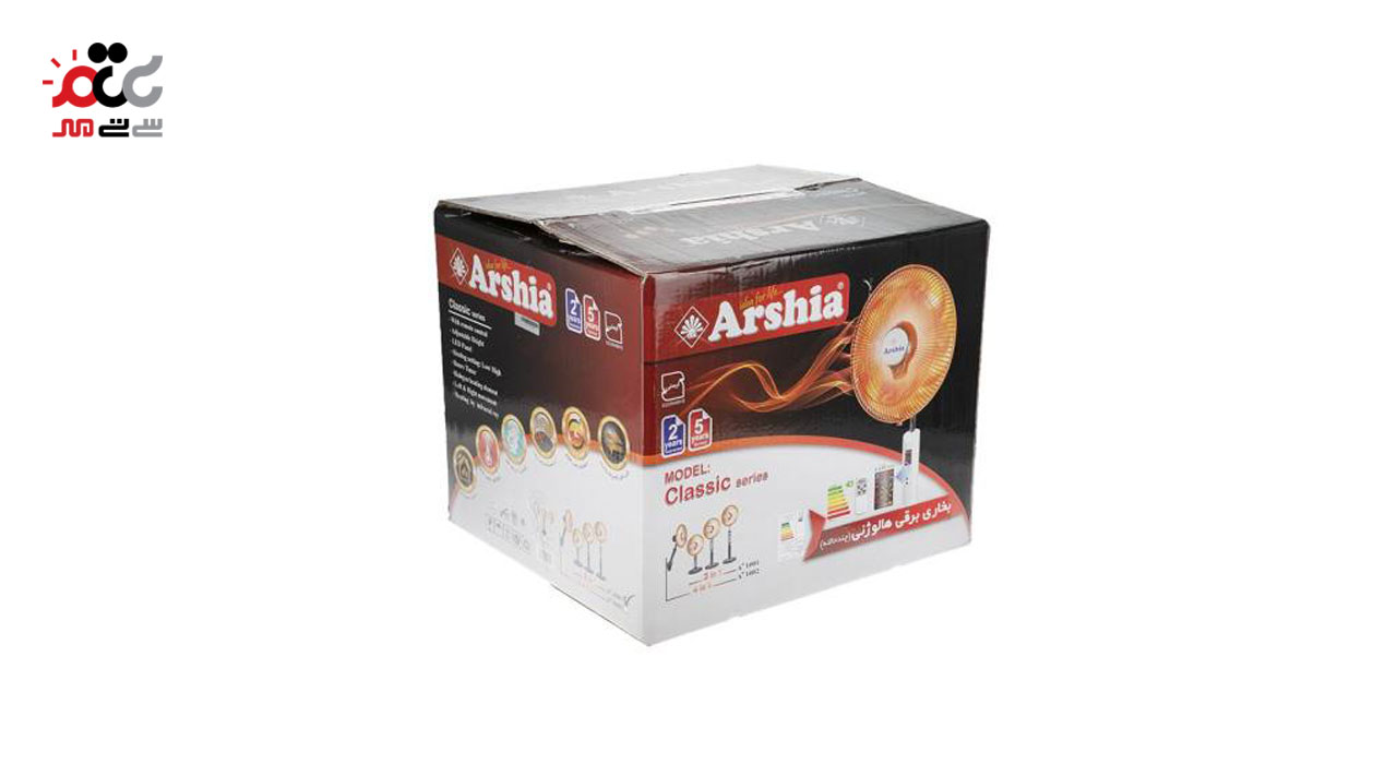 بخاری برقی هالوژنی ارشیا مدل Classic 3×1 A Plus