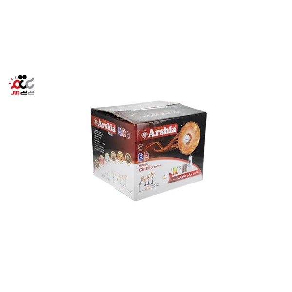 بخاری برقی هالوژنی ارشیا مدل Classic 3×1 A Plus