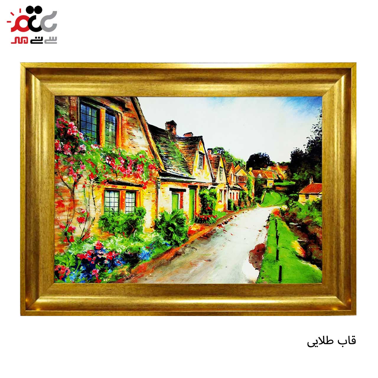 بهترین تابلو فرش