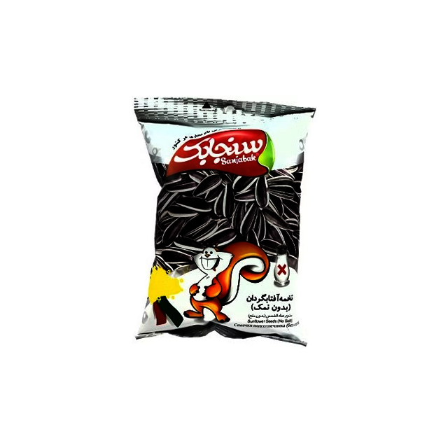 خرید تخمه آفتابگردان رژیمی بدون نمک سنجابک 101 گرمی