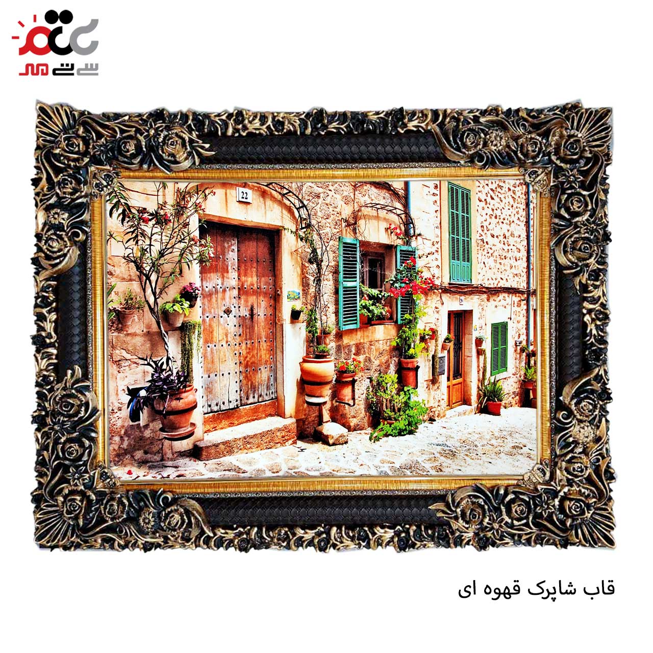 خرید تابلو فرش طرح دار