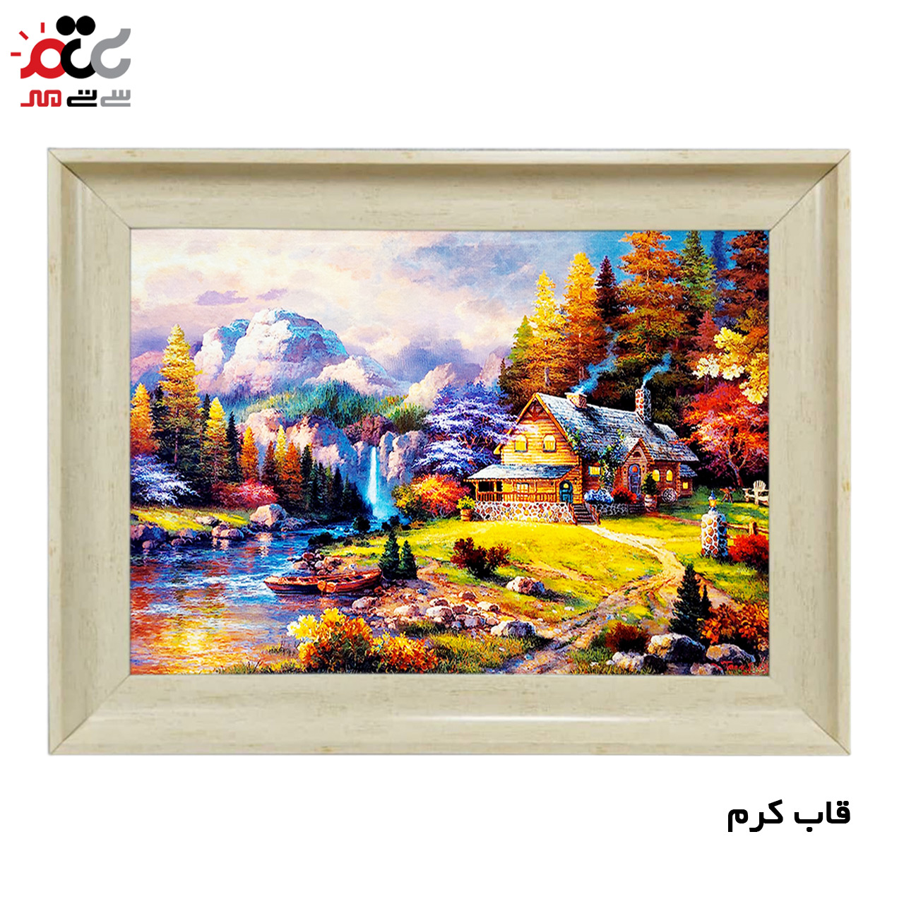 تابلو فرش چاپی طرح منظره کد 10133 سایز 100×70 سانتی متری