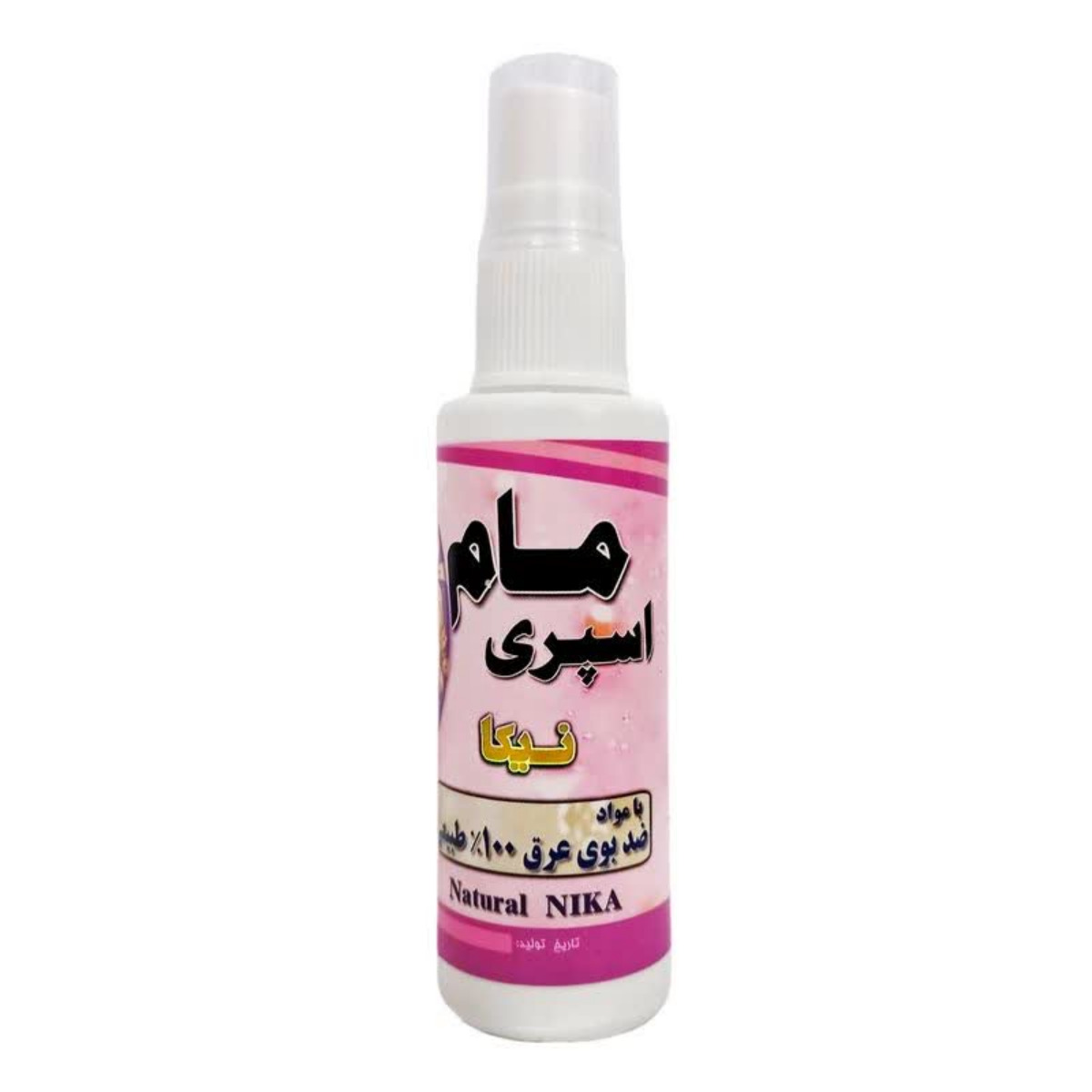 مام اسپری نیکا با رایحه گل یاس حجم 65 میلی لیتری