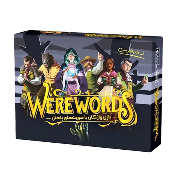 بازی فکری گیم باز مدل Werewords