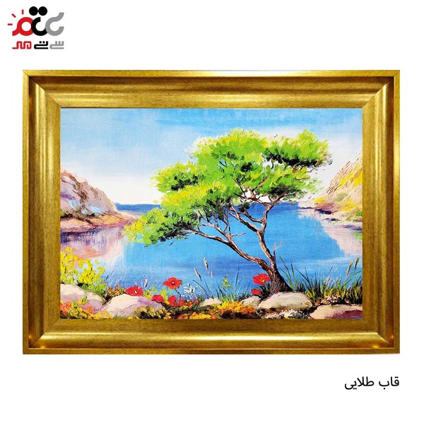 تابلو فرش طرح منظره ی ساحل کد 10249 سایز 100×50 سانتی متری