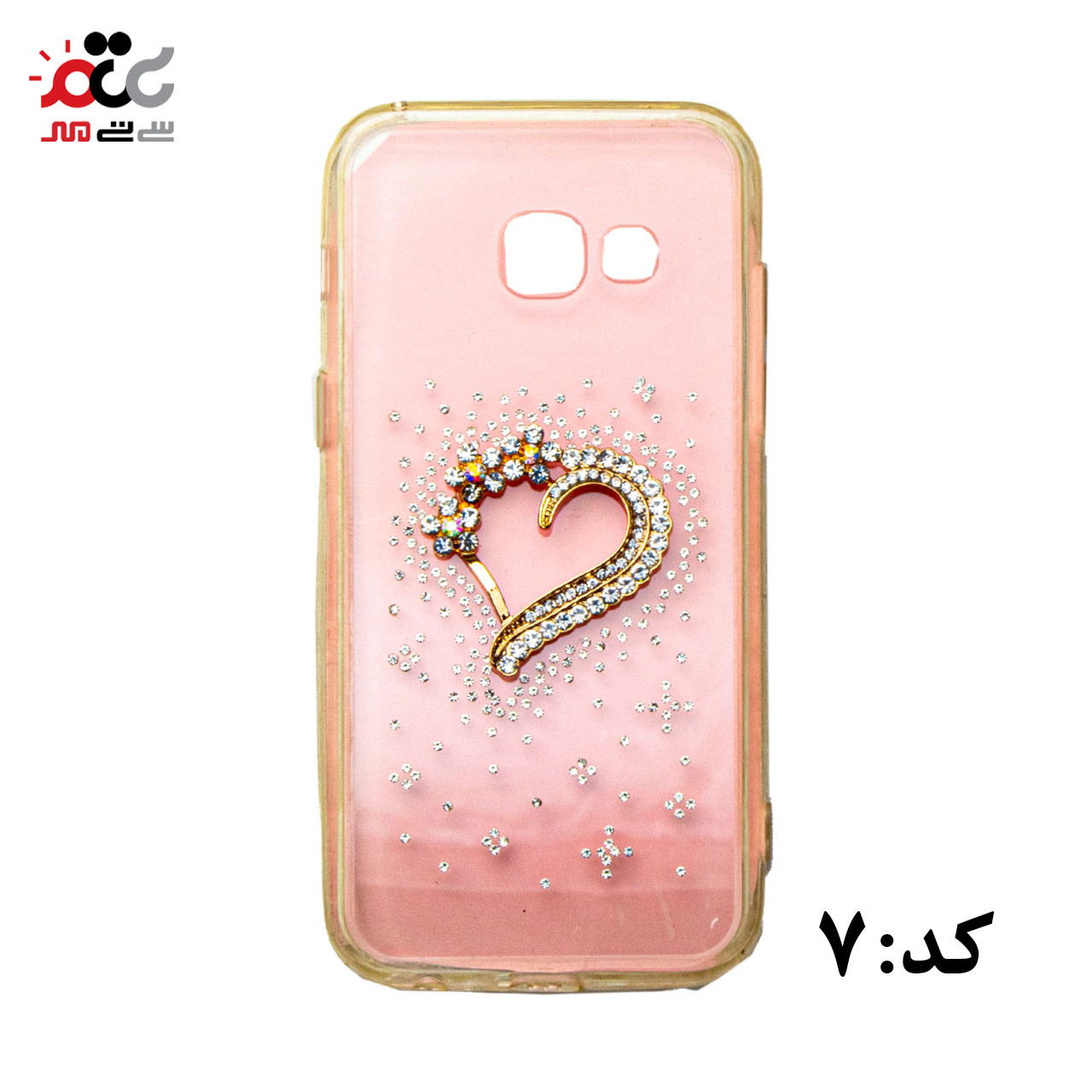 قاب گوشی موبایل سامسونگ مدل A3