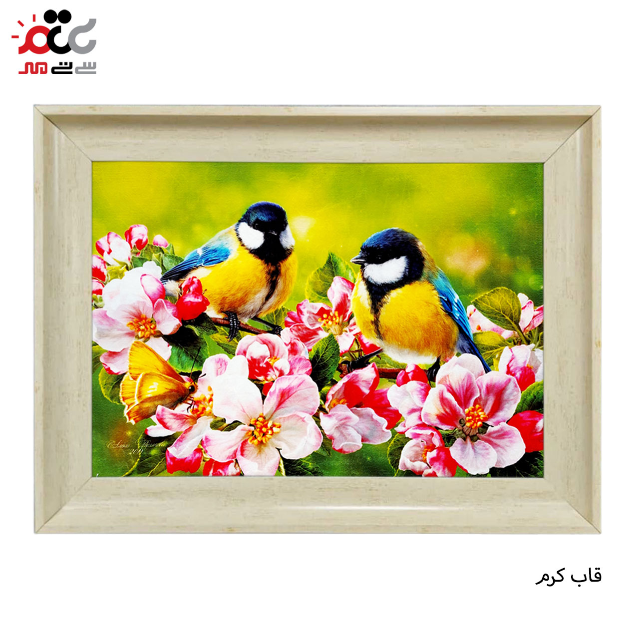 تابلو فرش چاپی طرح گنجشک کد 14027 سایز 100×50 سانتی متری