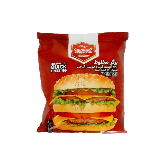 همبرگر مخلوط 30 درصد گوشت قرمز و پروتئین گیاهی گوشتیران 500 گرمی