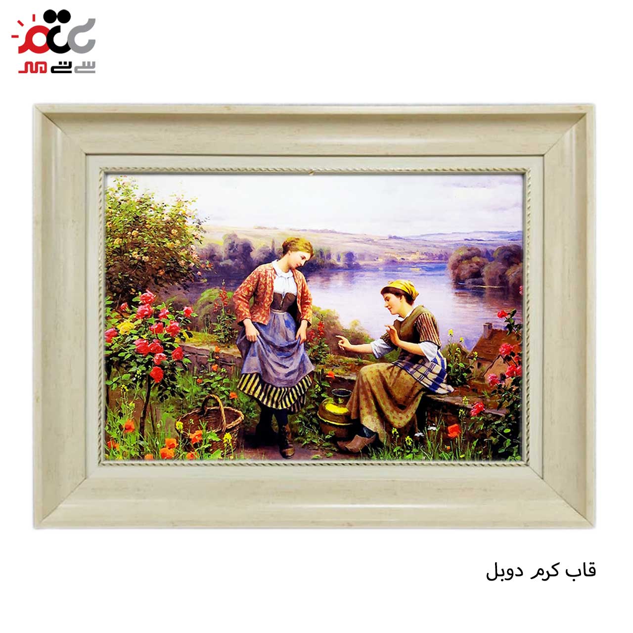 تابلو فرش چاپی طرح رقصنده کد 11008 سایز 50×35 سانتی متری