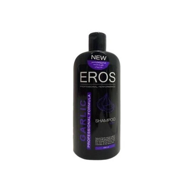 شامپو سیر اروس 450 میلی لیتری