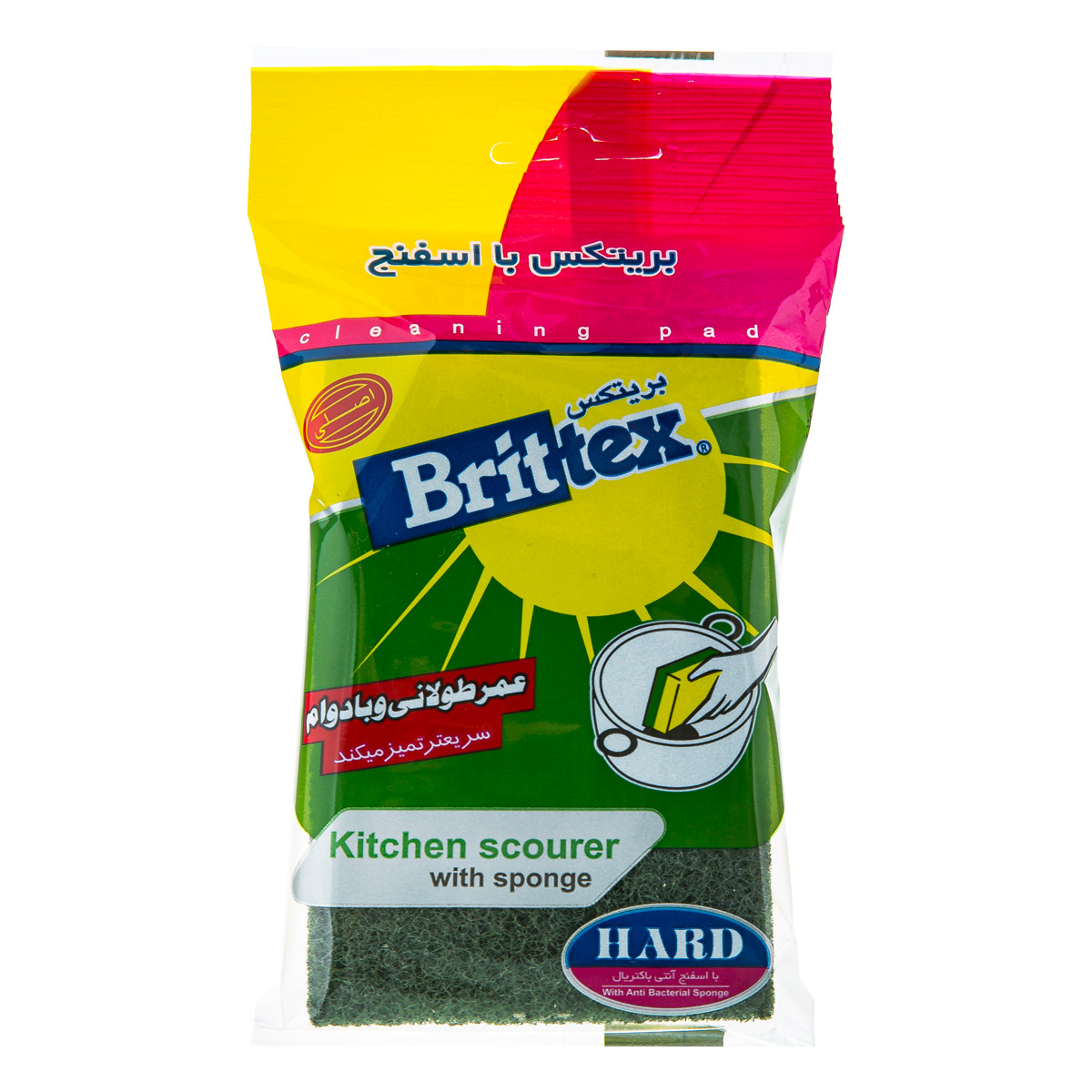 ابر واسکاچ با اسفنج بریتکس