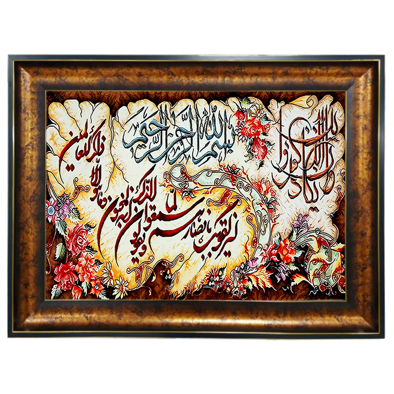 تابلو فرش چاپی طرح وان یکاد کد 15024 سایز 50×100 سانتی متری