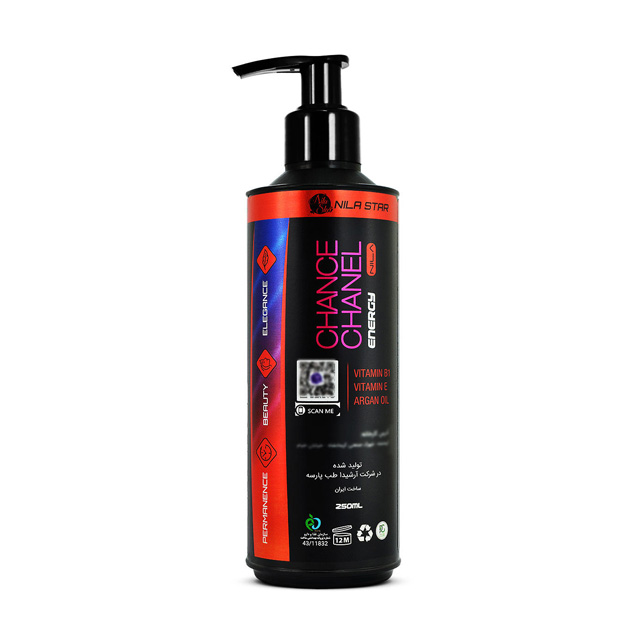 کرم آبرسان پمپی نیلا استار مدل Chance Chanel حجم 250 میلی لیتری
