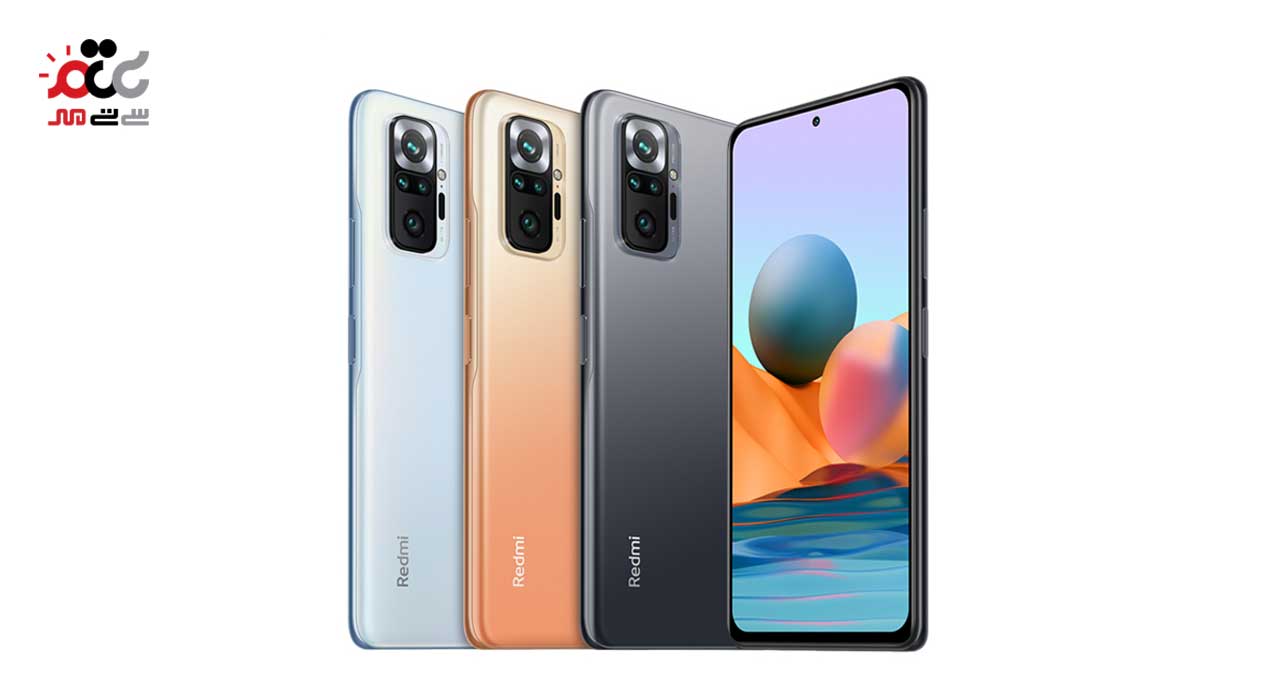 گوشی موبایل شیائومی مدل Redmi note 10 pro دو سیم کارت ظرفیت 128 گیگابایت و رم 6 گیگابایت