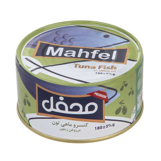 کنسرو تن ماهی در روغن زیتون محفل 180 گرمی