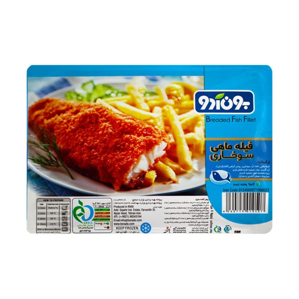 فیله ماهی سوخاری بون آدو 320 گرمی
