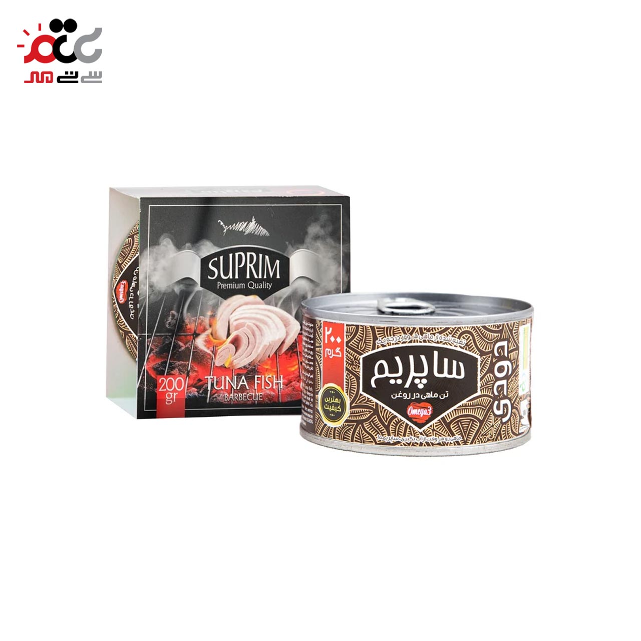 تن ماهی در روغن ساپریم با طعم دودی 200 گرمی