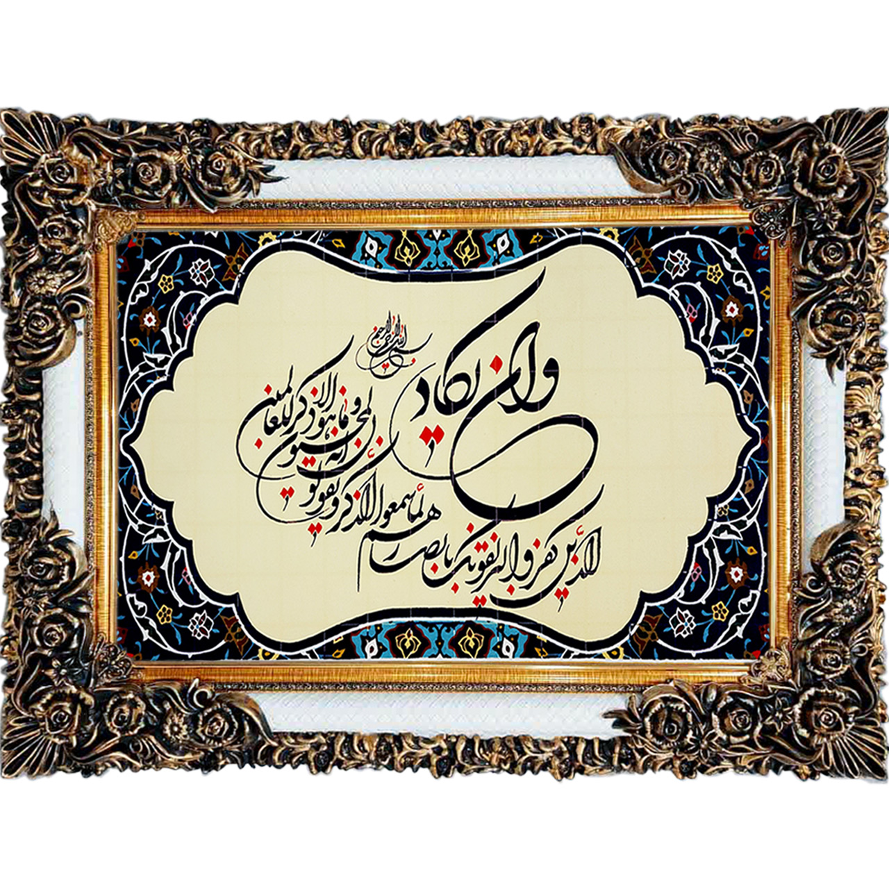 تابلو فرش چاپی طرح وان یکاد کد 15013 سایز 70×100 سانتی متری