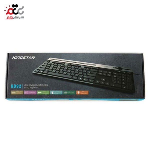 کیبورد کینگ استار مدل KB92
