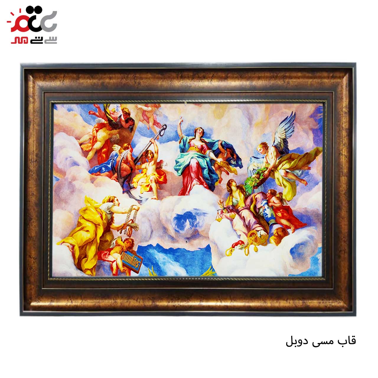 تابلو فرش چاپی طرح بهشت کد 11092 سایز 50×35 سانتی متری