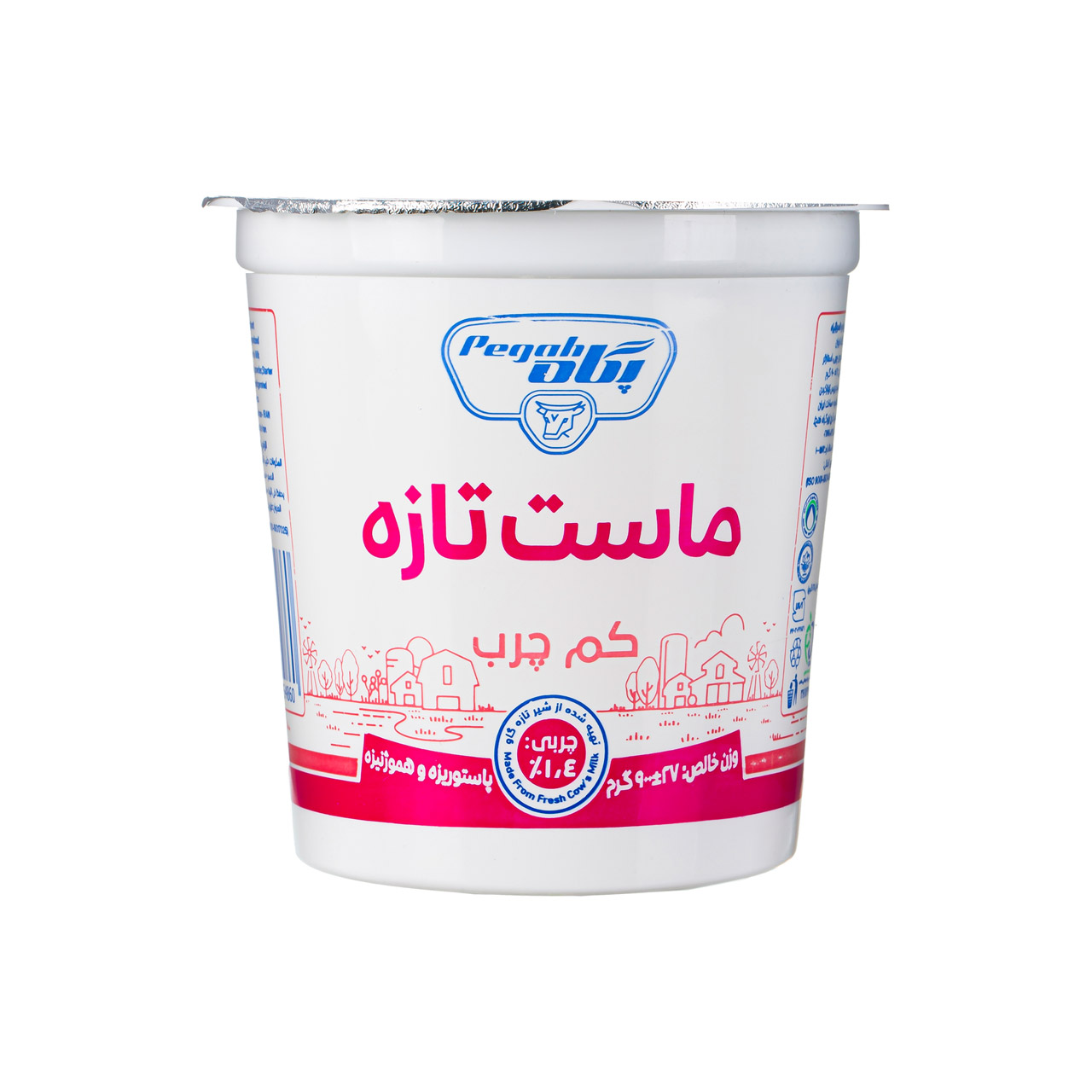 ماست کم چرب پگاه 900 گرمی