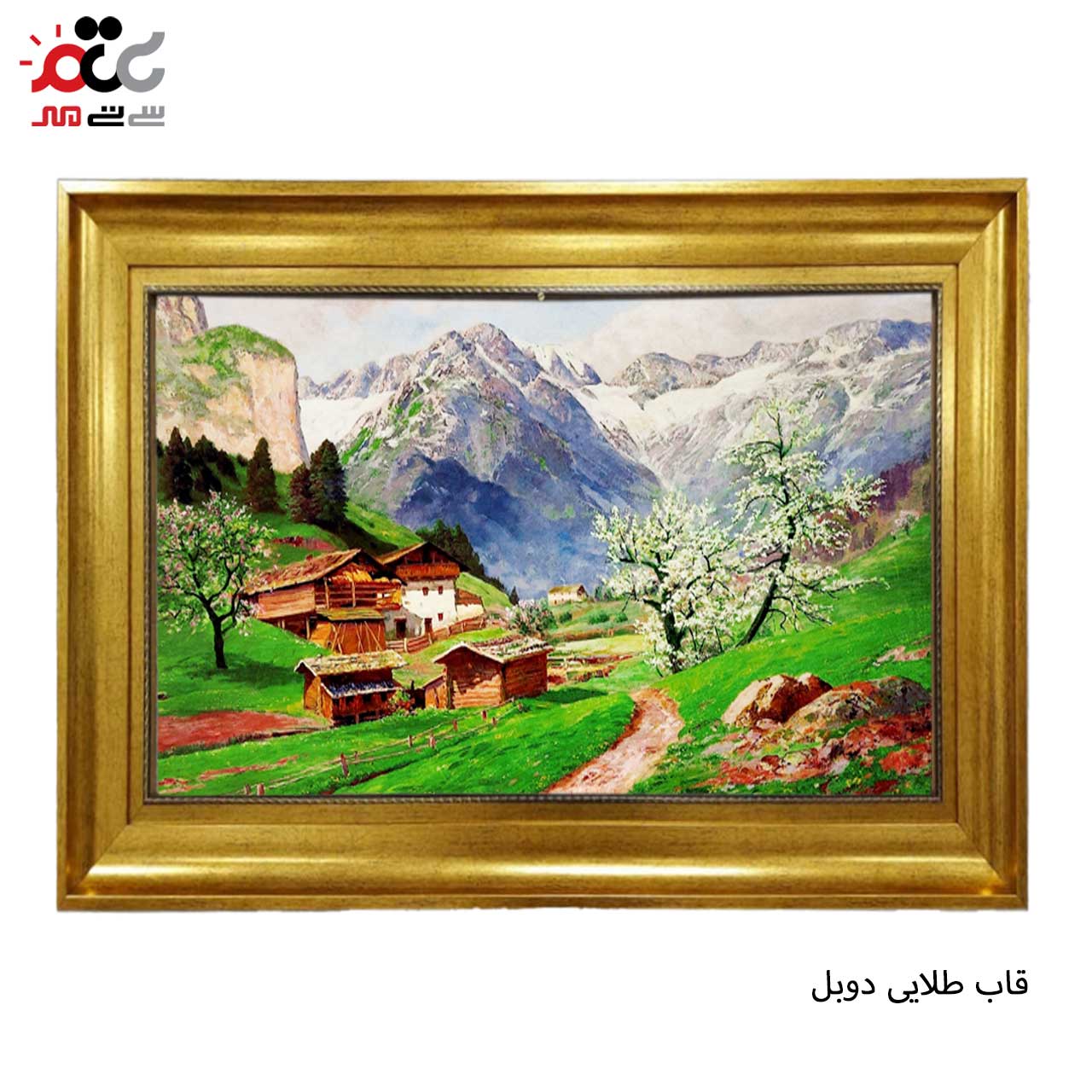 خرید تابلو فرش طرح دار