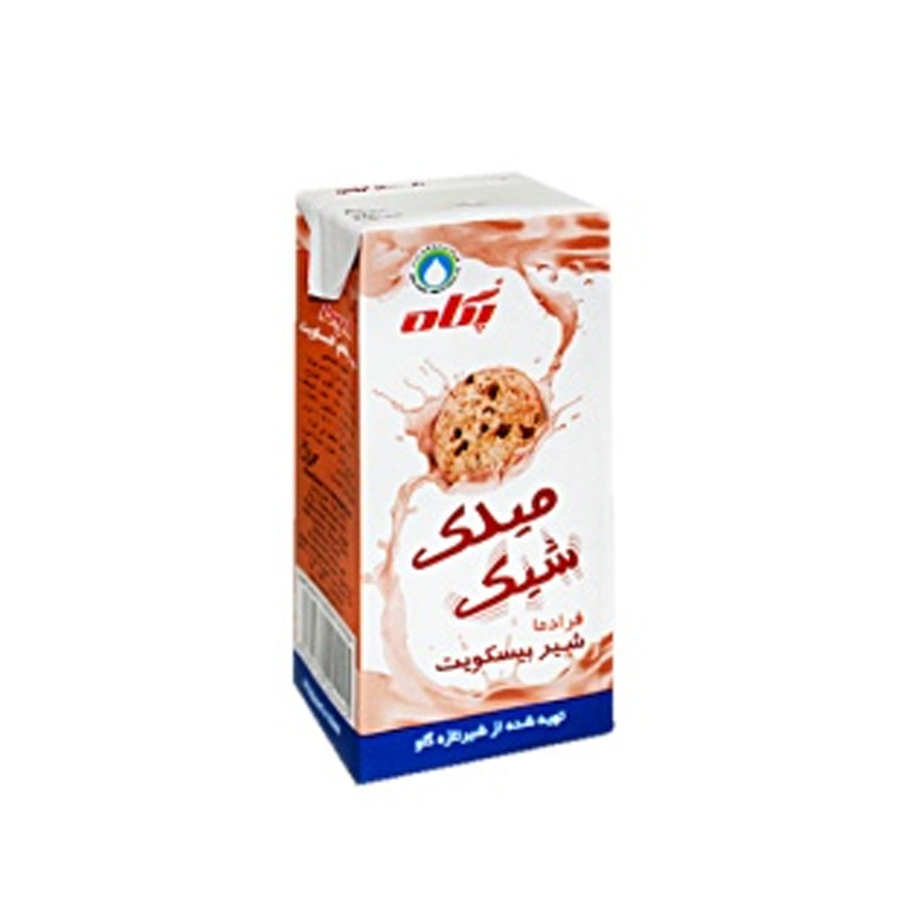 خرید میلک شیک بیسکویت پگاه 200 میلی لیتر