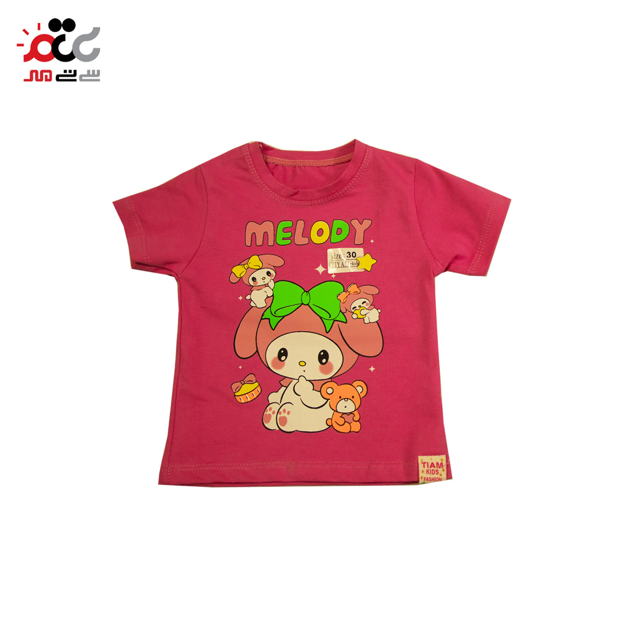 ست تیشرت و شلوارک دخترانه صورتی مدل MELODY سایز 30