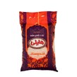 برنج هندی هایلی 2500 گرمی
