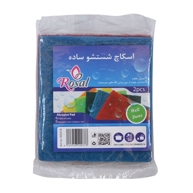 اسکاچ شستشو ساده رزال 2 عددی