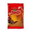 ادویه گلها 80 گرمی