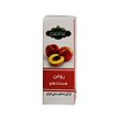 روغن هسته هلو تقدیس