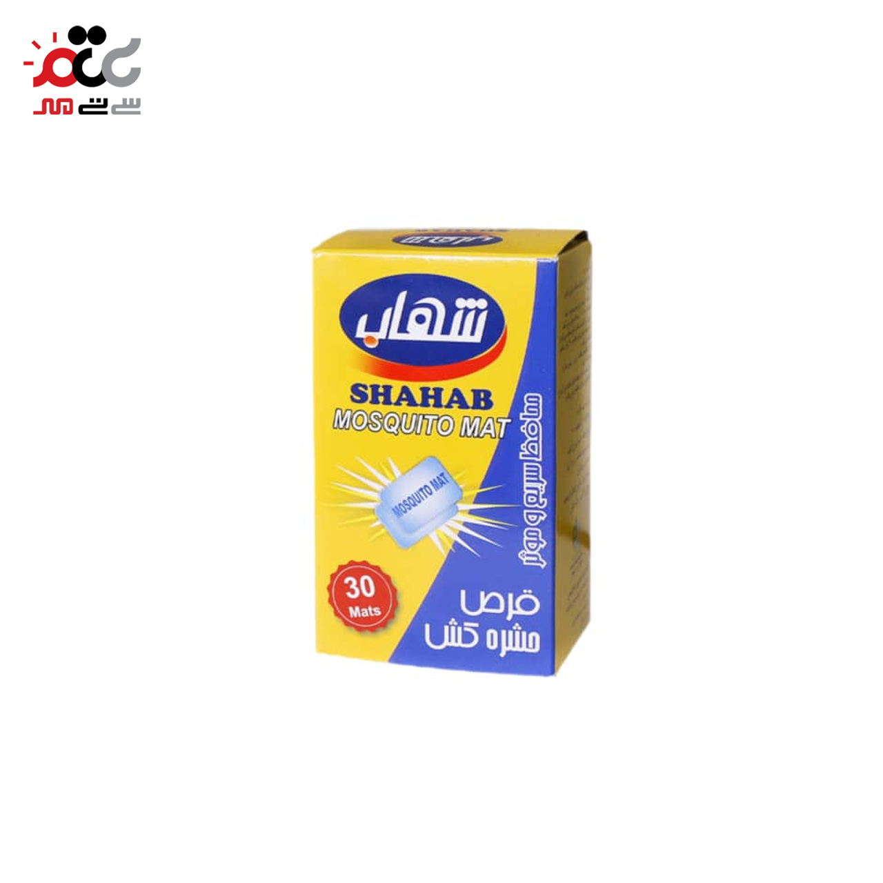 خرید قرص حشره کش شهاب  30 عددی