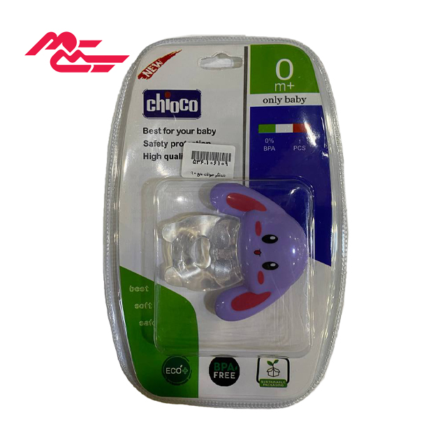 دندانگیر مایع حیوانات چیکو مدل خرگوش