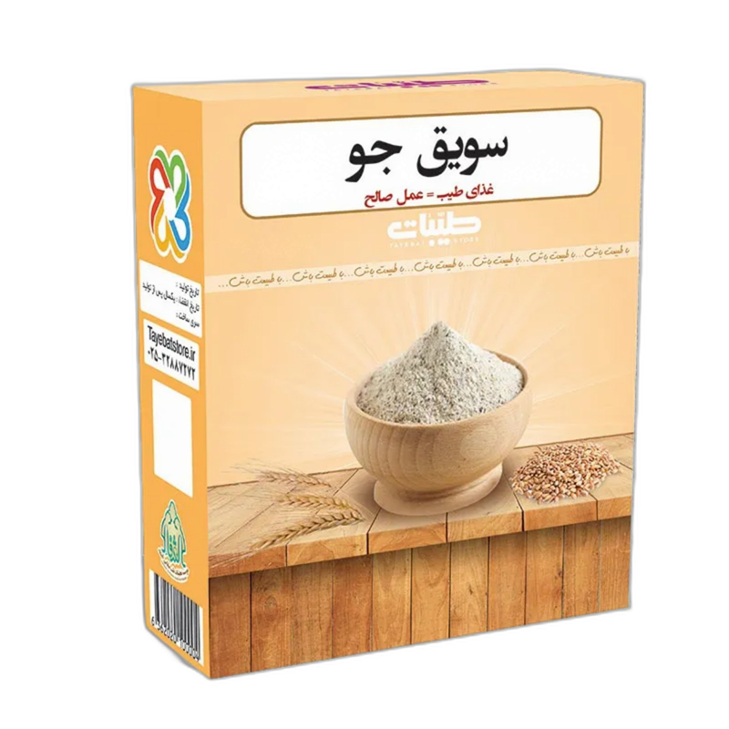 سویق جو طیبات 200 گرمی