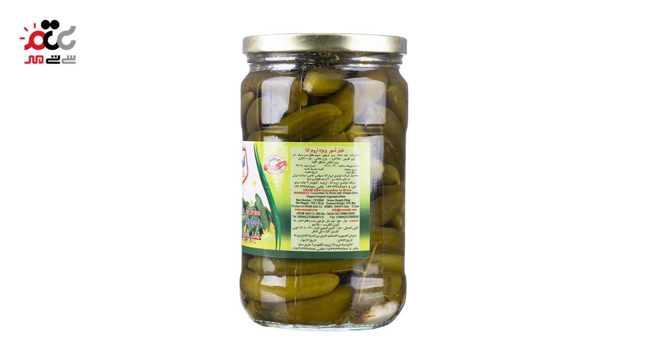 خیار‌شور ویژه اروم ‌آدا 700 گرمی