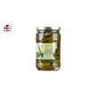 خیار‌شور ویژه اروم ‌آدا 700 گرمی