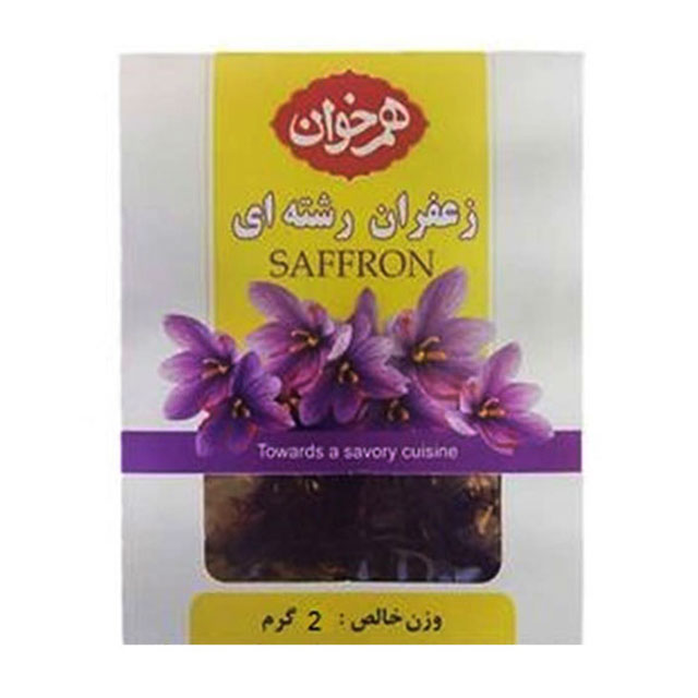 زعفران رشته ای هم خوان 2 گرمی