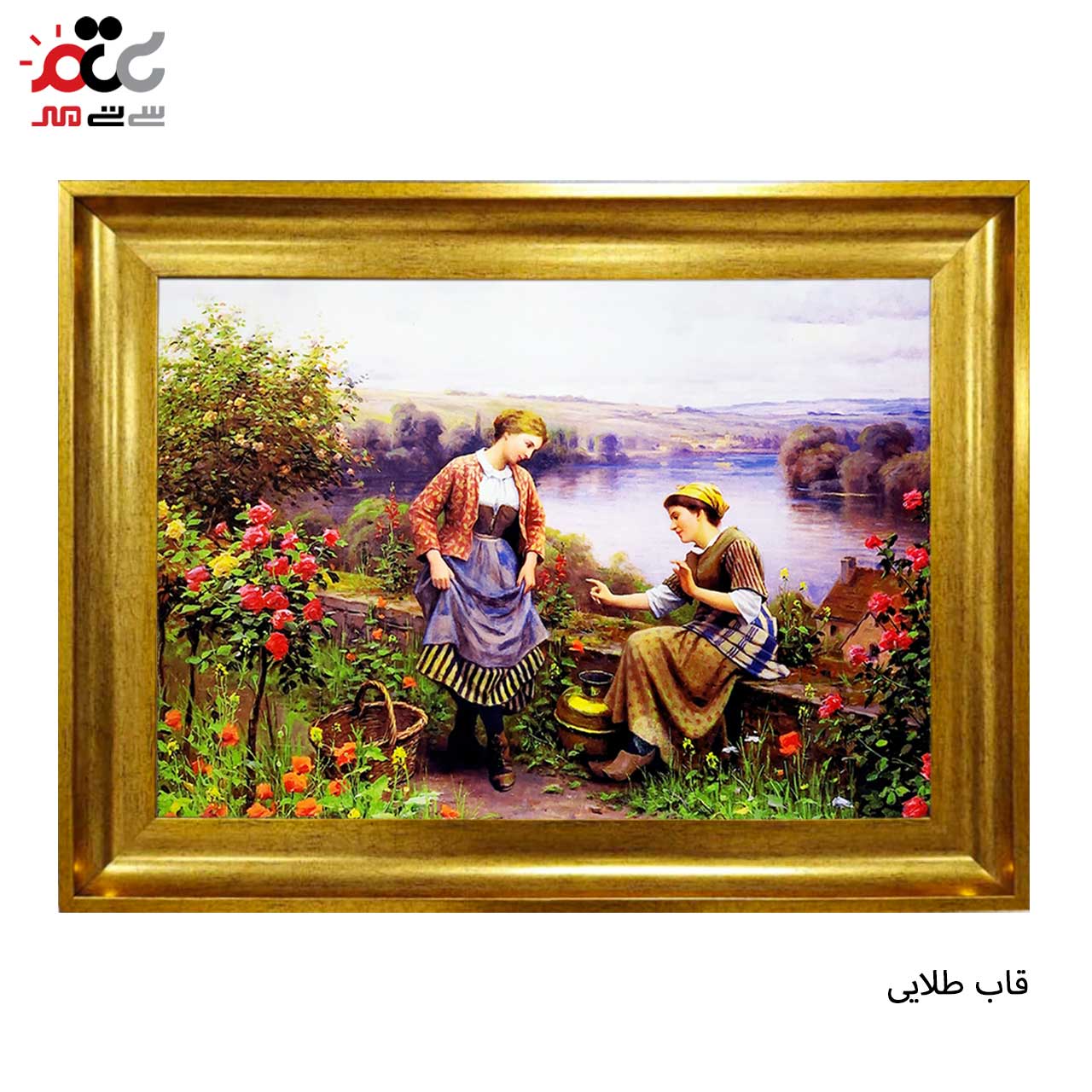 تابلو فرش چاپی طرح رقصنده کد 11008 سایز 50×35 سانتی متری