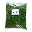 سبزی خورشتی 400 گرمی