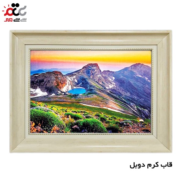 تابلو فرش چاپی طرح کوه کد 10289 سایز 100×50 سانتی متری