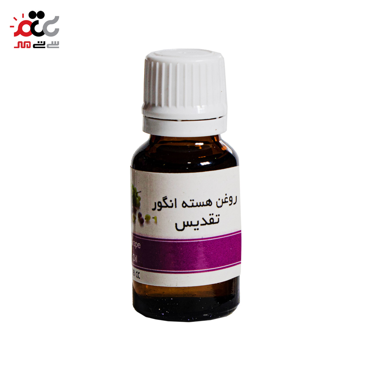 روغن هسته انگور