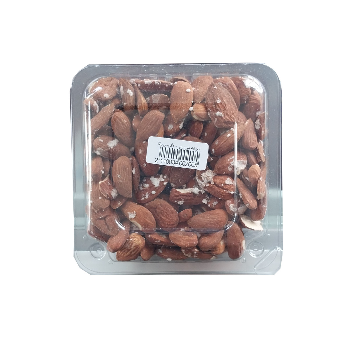 مغز بادام درختی شور ایرانی 200 گرمی