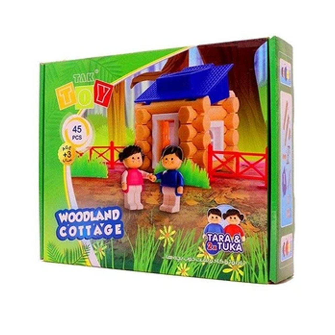 بهترین ساختنی تارا و توکا تک توی مدل کلبه جنگلی 45 قطعه ای