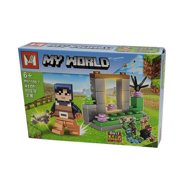خرید ساختنی ماینکرفت مای ورلد مدل MG1106-7